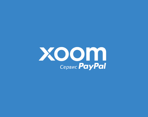 Image for Xoom