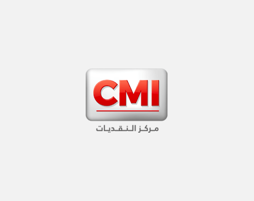 Image for CMI