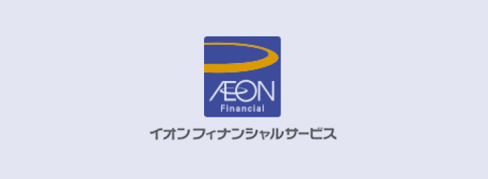 AEON Financial Services