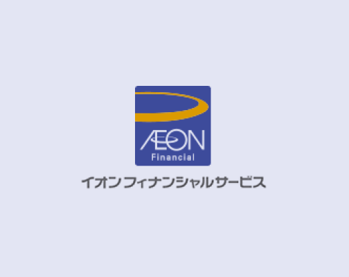 Image for AEON Financial Services